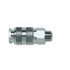 Quick Coupler Jap. 1/4m
